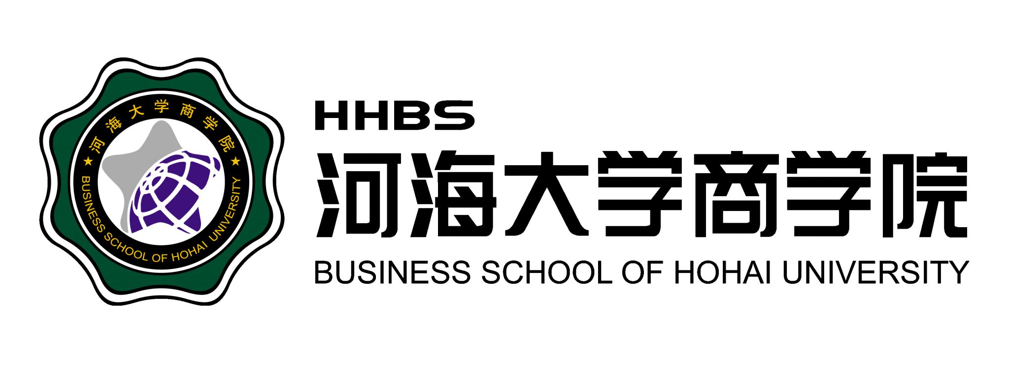 Hohai University Business School, Hohai University